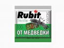 Рубит Рофатокс, гранулы 100г