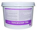 Тепсихлор 70А порошок для дезинфекции 2кг